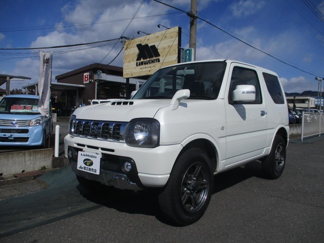 群馬県の渋川市で、軽自動車をメインに営業させていただいる小さな車屋です。全国の方々からのお問い合わせお待ちしてます。