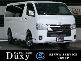 トヨタ ハイエースバン 2.8 スーパーGL ダークプライムII ロングボディ ディーゼルターボ 4WD パノラミックビューモニター　15インチAW