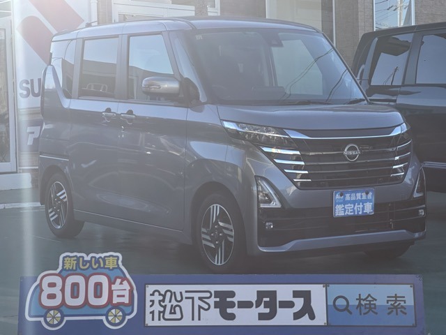 ★ピッカピカ高品質宣言★全車、第三者機関AISの検査付き！しかも、当店の鑑定の内、97％以上が5点評価ですから、品質には徹底してこだわり、仕入れ、管理を行っております。