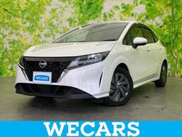 日産 ノート 1.2 S ディスプレイオーディオ/USBジャック