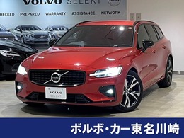 ボルボ V60 B5 Rデザイン 黒革　ナビ　360度カメラ　ETC