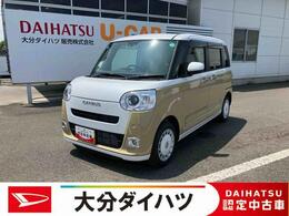 ダイハツ ムーヴキャンバス 660 ストライプス G 走行距離無制限12ヶ月保証付き　両側自動