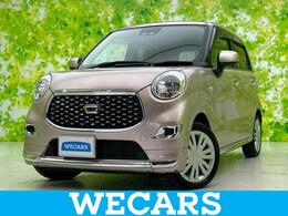 ダイハツ キャスト スタイル 660 X リミテッド SAIII 新品タイヤ/ディスプレイオーディオ/衝突安