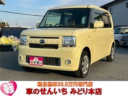 ダイハツ ムーヴコンテ 660 G ナビ アイドリングストップ・電動格納ミラー・AM