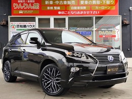 レクサス RXハイブリッド 450h バージョンL エアサスペンション 4WD ARTISANエアロ/社外20AW/後席モニター/ETC