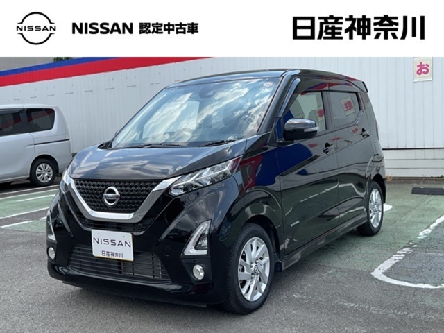 【営業時間10：00～18：00　火、水曜定休】こちらの車両は日産神奈川carスクエア相模原にて展示しております。お問い合わせは042-756-9800まで車種と金額をお知らせいただきお問合せ下さい