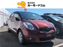 トヨタ ヴィッツ 1.3 I’ll 運転補助装置　手動運転装置　旋回ノブ