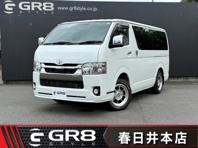 ハイエース専門店【GR8STYLE】がいよいよ春日井にOPEN致しました。中古車から新車までお客様のご要望のお車を親身にご提案させて頂きます。