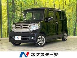 ホンダ N-BOX 660 カスタムG Lパッケージ 両側電動スライドドア　バックカメラ　ETC