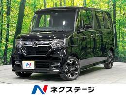 ホンダ N-BOX カスタム 660 G L ターボ ホンダセンシング 4WD 禁煙車 純正8型ナビ 両側電動スライド