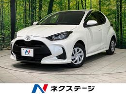 トヨタ ヤリス 1.0 G 純正8型ディスプレイオーディオ　バックカ
