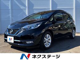 日産 ノート 1.2 e-POWER メダリスト 純正ナビ 全周囲カメラ