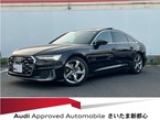 40 TDI クワトロ Sライン ディーゼルターボ 4WD