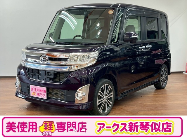 数ある中古車の中から美使用軽専門店スーパーアークス新琴似店の車輌をご覧頂き誠に有難う御座います！札幌市北区新琴似のスーパーアークスさん横のピンクの看板が目印の車屋さんです♪
