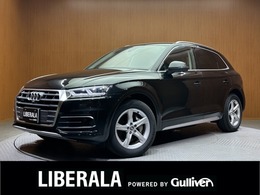 アウディ Q5 40 TDI クワトロ スポーツ ラグジュアリー ディーゼルターボ 4WD ラグジュアリーPKG　エアサス　茶革シート