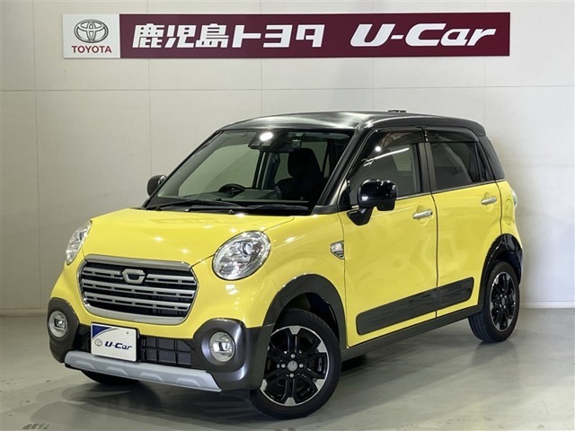 ご覧いただきありがとうございます、こちらのお車はご購入後のお付き合いを大切にしたいので、販売は近隣県に限らさせて頂きます。よろしくお願いいたします。