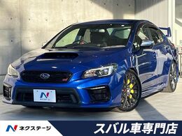スバル WRX STI 2.0 タイプS 4WD 大型リアスポイラー