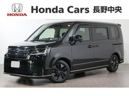 ホンダ ステップワゴン 1.5 スパーダ ギャザズメモリーナビ　フルセグ 　DVD