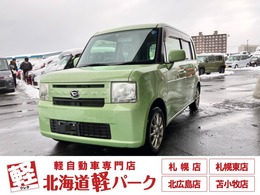 ダイハツ ムーヴコンテ 660 L 4WD キーレスエントリー　電動格納ミラー