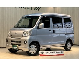 トヨタ ピクシスバン 660 クルーズターボ ハイルーフ 4WD ABS　パワステ　CD　キーレス　寒冷地