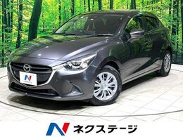 マツダ デミオ 1.3 13S マツダコネクトナビ　CD/DVDキット　ETC