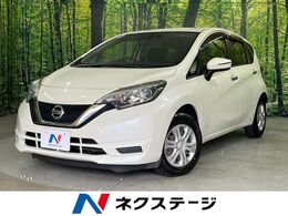 日産 ノート 1.2 X 純正SDナビ　バックカメラ