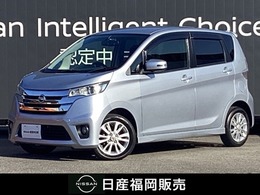 日産 デイズ 660 ハイウェイスターX ナビ　全周囲カメラ