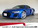 V10 パフォーマンス 5.2 FSI クワトロ 4WD