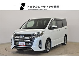 トヨタ ノア 1.8 ハイブリッド Si WxBII メモリーナビ バックカメラ 後席モニター