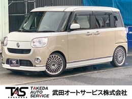 ダイハツ ムーヴキャンバス 660 G メイクアップ リミテッド SAIII ローン 金 利 2.5パー 　フルセグナビ　Blu