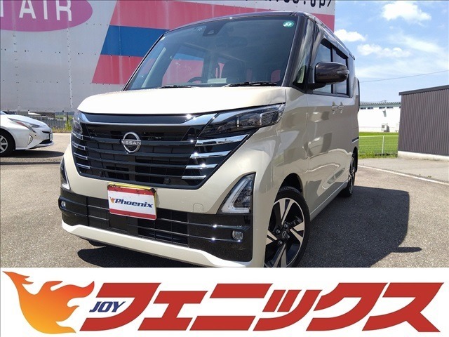 車輌販売・保険・整備・保証・板金塗装・車検・ロードサービスと車のことならフェニックスにお任せ下さい！いつでもあなたをサポート致します！
