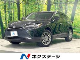 トヨタ ハリアー 2.0 Z レザーパッケージ 純正12.3型ナビ 全周囲カメラ JBL 禁煙車
