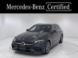 メルセデス・ベンツ Cクラスワゴン C220dアバンギャルドAMGラインパッケージ (ISG搭載モデル) ディーゼルターボ MP202501 右ハンドル/グラファイトグレー/HUD/ドラレ