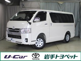 トヨタ ハイエースバン 2.8 スーパーGL ロング ディーゼルターボ 4WD トヨタセーフティセンス/ナビ/バックカメラ