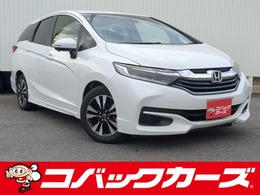 ホンダ シャトル 1.5 ハイブリッド X 黒半革シート/禁煙/ナビTV/Bluetooth/LED/