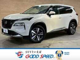 日産 エクストレイル 1.5 G e-4ORCE 4WD ワンオーナー/全周囲カメラ/プロパイロット