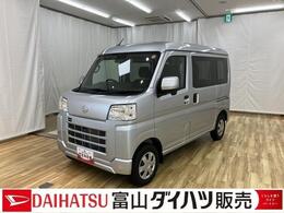 ダイハツ ハイゼットカーゴ 660 クルーズ 4WD イモビライザー　レーンアシスト　オートマ