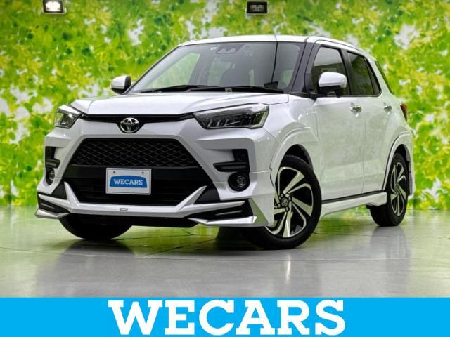 WECARS（ウィーカーズ）は全国250店舗展開！お客様が安心してカーライフをお楽しみいただけるよう社員一同心を込めてサポートいたします。