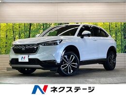 ホンダ ヴェゼル 1.5 e:HEV Z 禁煙車　純正9型ナビTV　バックモニター