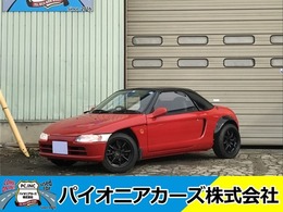 ホンダ ビート ベース 
