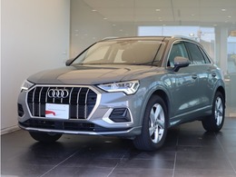 アウディ Q3 35 TFSI advanced 