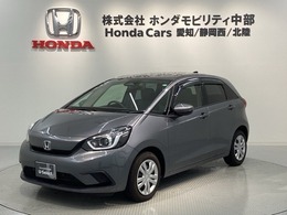 ホンダ フィット 1.3 ベーシック 助手席回転シート車 Honda SENSING