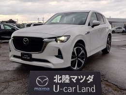 マツダ CX-60 2.5 PHEV エクスクルーシブ モダン 4WD 