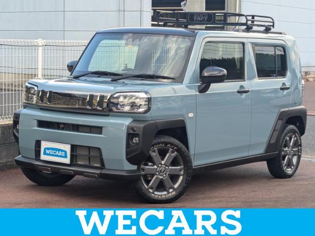 WECARS（ウィーカーズ）は全国250店舗展開！作業の都合上、車両をご覧頂けない場合がございます。来店前にお問合せ下さい