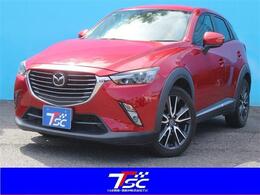 マツダ CX-3 1.5 XD ツーリング Lパッケージ ディーゼルターボ BOSEサウンド/フルセグ/アダプティブクルー