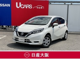 日産 ノート 1.2 X 踏み間違い防止　ナビTV　バックカメラ