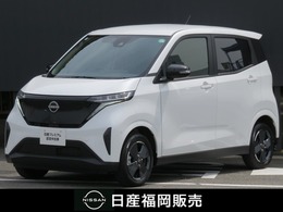 日産 サクラ X 