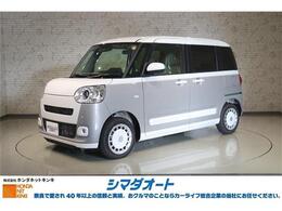 ダイハツ ムーヴキャンバス 660 ストライプス G 衝突被害軽減システム 純正SDナビ Bカメラ