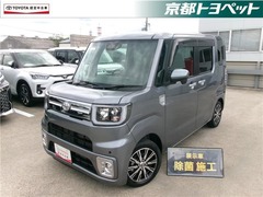 ピクシスメガ