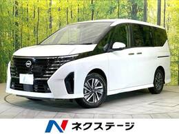 日産 セレナ 2.0 ハイウェイスターV SDナビ プロパイロット 両側電動 LED